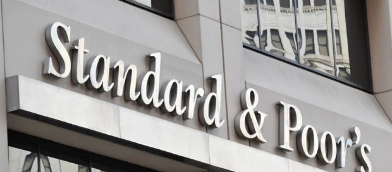  Κωμική αναβάθμιση (!) της ελληνικής οικονομίας από την Standard and Poor’s!